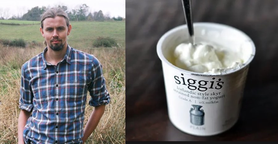 skyr-g