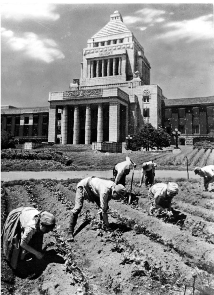 tokio-1945