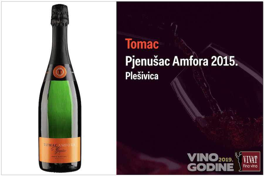 tomac-pjenusac-amfora