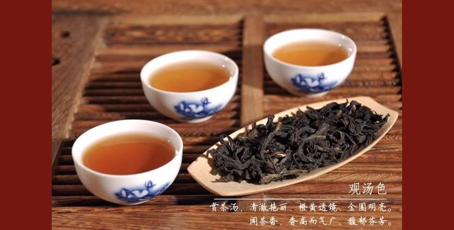 da-hong-pao-g