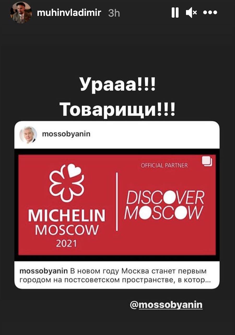 michelin-rusija-mukhin