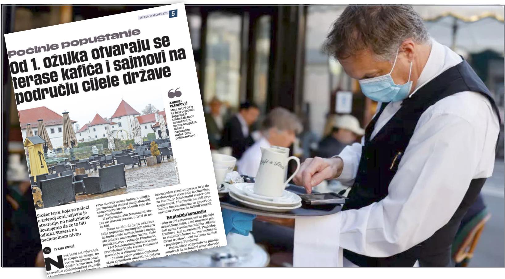 terase-jutarnji