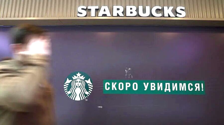 starbucks-rusija